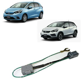ホンダ純正ナビ用キャンセラー 新型フィット2020(令和2)年2月 発売モデル6AA-GR1〜7対応、走行中ナビ操作 テレビ・DVDが見れるテレビキット/TVキット （ Gathers ギャザス等ディーラーオプションナビ専用）※上級グレード、 ダッシュボード上に有るナビ非対応