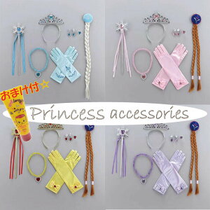 yzq@eBA@Ȃ肫@J`[V@X@XebL@@@eBA@ANZT[@lbNX@CO@wց@܁@@EBbO@O[u@qh