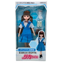 楽天市場】限定 リカちゃんの通販