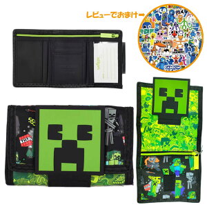 yMinecraft@}CNtgzyr[Ńv[gz@}CN@N[p[@smiggle@z@j̎q@̎q@w@@Q[LN^[@v[g