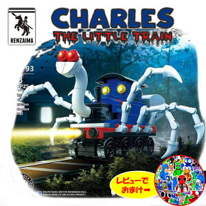 yʌz yNo.793z Ȃ@`[`[`[Y@@֎ԁ@S@݊i@~jtBMA@ubN @z[@Q[