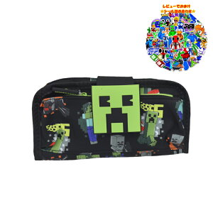 yMinecraft@}CNtgzyr[Ńv[gz}CNtg@}CN@N[p[@smiggle@y|[`@j̎q@̎q@w@@Q[LN^[@v[g