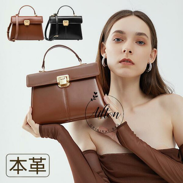 楽天市場】ハンドバッグ トートバッグ 2way レディース ショルダー 