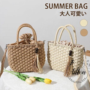 �����o�b�O �V�����_�[�o�b�O 2way�g�[�g�o�b�O �J�S�o�b�O �΂߂��� �X�g���[�o�b�O �� ���f�B�[�X �҂݃o�b�O ��e�� ���߃o�b�O �T�}�[�o�b�O �o�b�O ���� ���|�� �y�� ���킢�� ���s �C 