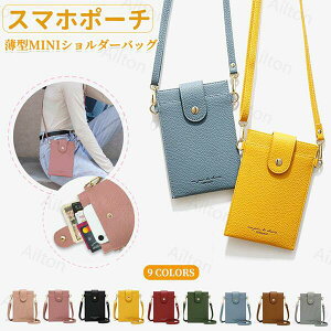 X}z|[` ^ X}zV_[ fB[X X}z |VFbg z EHbg PUU[ gѓ X}zP[X Vv | ΂߂ y 킢 ̓ a v[g M