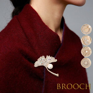 fB[X u[` ANZT[ WG[   w Ǝ tH[} l ؂₩ p[eB[ GKg  ̓ a Mtg v[g Zj[ \ 