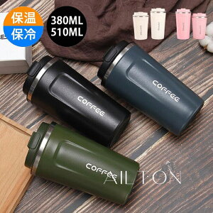 R[q[Jbv 380/510ml ^u[  Wt e ^fM ۉ ۗ ^ }O{g  XeX  􂢂₷ ڂȂ E ItBXp   sN lCr[