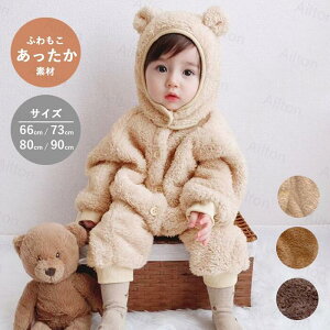 xr[p[X ̎q j̎q Jo[I[  p[X AE^[ {A xr[ q LbY  v[g oYj Ԃ h H~ 60 70 80 90 100 0 1 2 3