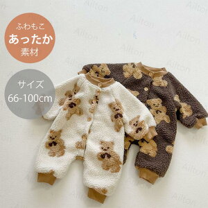 p[X xr[ ̎q j̎q Jo[I[  p[X {A  q LbY  v[g oYj Ԃ h H~ 66 73 80 90 100 0 1 2 3