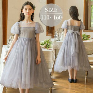 s[X  ̎q LbY q hX t  AC sAm \ hX tH[} i` qǂ 킢 WjA K[Y  s ܎O  a v[