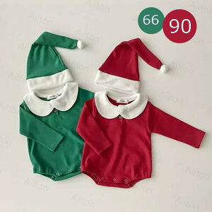 ベビーロンパース 帽子付き セット ベビー服 ロンパース 女の子 サンタクロース 子供服 キッズ 出産祝い 赤ちゃん 新生児 カバーオール 綿 コットン 可愛い コスプレ 衣装 コスチューム クリ