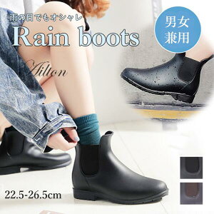 CV[Y Cu[c fB[X Y jp Sh ~ IV V[gu[c TChSA JC J ~J΍ J̓ K[fjO 傫TCY TCY 22.5 