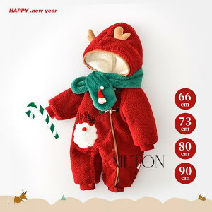 xr[ Jo[I[ ̎q j̎q N  p[X t[ht   ӂӂ  H~p q V Ԃ oYj Mtg h ΍ 66 73 80 90