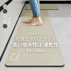 ]yL`}bg 45x180cm ]y}bg oX}bg @}bg C}bg  ؂}bg  z  ~ k j 蕨 V j Vzj v[g Mtg 
