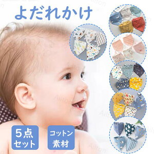 悾ꂩ X^CZbg HGv X^C ̎q j̎q Hׂڂ H xr[Gv ۈ牀  Ԃ qp c xr[pi oYj