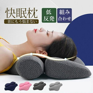  ᔽ v~A тh~ 񂱂 gݍ킹  Xg[glbN   T|[g     J񕜒a V Mtg NX}X ̓ ̓ V