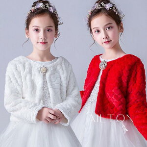 LbY{ q LbY ̎q   H~ g tH[} { J[fBK HD  sAm \ hX 킢  zCg bh 110~160cm