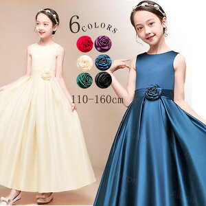 qhX \hX LbYhX s[X WjA ̎q OhX RN[  LbY ǂ tH[} sAm \ t a 110-160cm