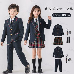 q X[c ̎q j̎q ZbgAbv  X[c LbY tH[} qX[c WPbg Y{ XJ[g lN^Ct w Ǝ sAm \   ܎O  t