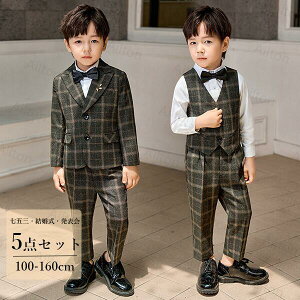 qX[c j̎q tH[}X[c LbYX[c 5_Zbg WPbg xXg Vc pc  sAm\ ܎O    w Ǝ a v[g 100 110 120 13