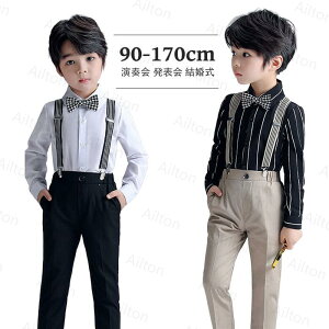 LbYVc 4_Zbg j̎qX[c tH[} q WjA  Vc pc lN^C Ǝ ܎O a  w sAm \ t \ 90-170cm ubN z