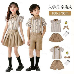 qX[c 5_Zbg ̎q j̎q  w Ǝ ㉺Zbg t  ZbgAbv Vc gbvX  pc XJ[g tH[}X[c LbYX[c ܎O   w 