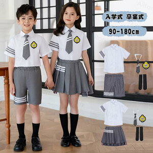 q qX[c 5_Zbg ̎q j̎q w Ǝ t  ZbgAbv XJ[g Vc gbvX  pc lN^C tH[}X[c LbYX[c ܎O   w 