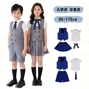 q qX[c Zbg ̎q j̎q w Ǝ t  ZbgAbv xXg XJ[g Vc gbvX  pc lN^C tH[}X[c LbYX[c ܎O   w