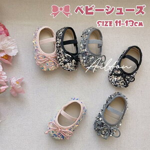 xr[V[Y ̎q t@[XgV[Y Ԃ xr[ C tH[}V[Y tH LL Pl {  n LbYC _炩 q  y ₷ ~