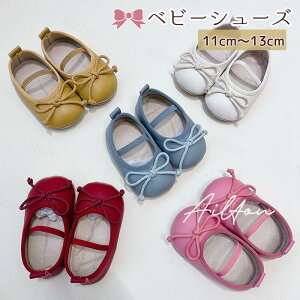 xr[V[Y ̎q t@[XgV[Y Ԃ xr[ C tH[}V[Y tH n y {  n LbYC _炩 q   ₷ ~ c 