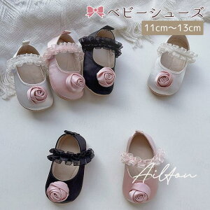 xr[V[Y ̎q t@[XgV[Y Ԃ xr[C tH[}V[Y Pl tH n y n LbYC _炩 q  ₷ ~ c oYj Mt