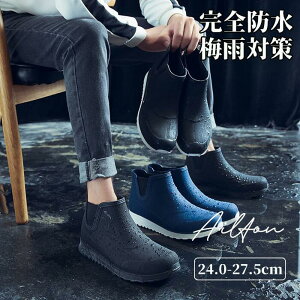 CV[Y Cu[c Y Sh ~ V[gu[c o[V[Y V[g  JC J ~J΍ J̓ ނ K[fjO 傫TCY 24.0 24.5 25.0 25.5 26.0