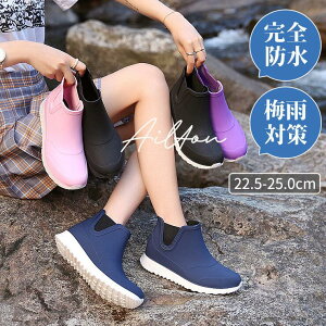 CV[Y Cu[c fB[X Sh ɂ IV V[gu[c o[V[Y V[g JC J ~J΍ J̓ ނ ʋ o 傫TCY 23.0 23.5 24.0