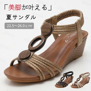 T_ fB[X ₷ ăT_ XgbvT_ C r EFbW\[ I[vgD ₷ r  l V 傫TCY 22.5 23.0 23.5 24.0 24.5 25.0 25.5 26.0c