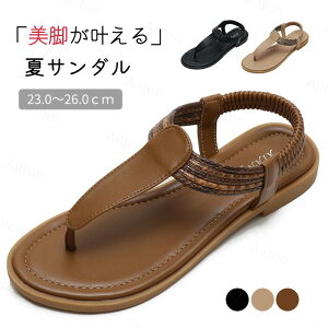 T_ fB[X r[`T_ ₷ ăT_ r I[vgD ʋC ₷ [q[ tbg r  킢 l  V 傫TCY 23.0 23.5 24.0 24.5