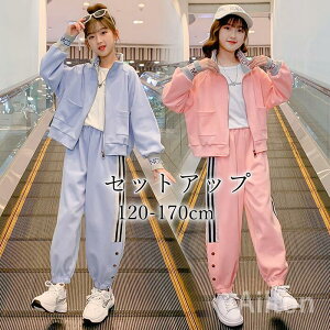 q qǂpW[W ZbgAbv LbY ̎q ㉺Zbg  tH gbvX p[J[ Opc X|[cEFA ^   WjA 120 130 140 150 160 170cm