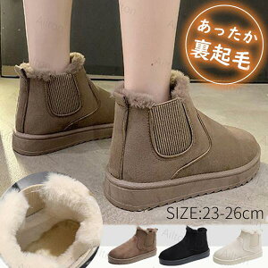 [gu[c TChSA V[gu[c t@[ tbg fB[XV[Y {Au[c h ₷ ےg h ɒg N  ~ 傫TCY 23.0 23.5 24.0 24.5 25.0 25.5 26.0cm