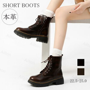 u[c {v fB[X TChWbp[ V[gu[c V[Y JWA nCJbg U[ Vv C  h ~  ʋ ʊw 22.5 23.0 23.5 24.0 24.5 25.0cm