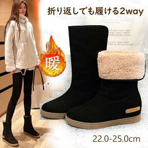 [gu[c 2way fB[X ~hu[c V[gu[c Xm[u[c ؂ N [g {Au[c t@[u[c V[Y h ₷ ےg h Ȃ C ӂ