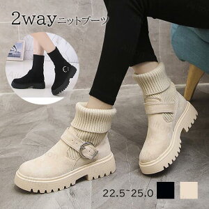 V[gu[c 2way \bNX  4cm ru[c jbgu[c V[Y nCJbg JWA  ~ ʋ ʊw ₷ 22.5 23.0 23.5 24.0 24.5 25.0cm