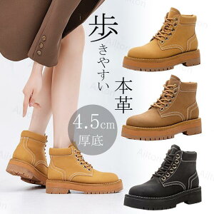 V[gu[c {v  4.5cm ҂ݏグu[c }[`u[c r V[gu[c V[Y nCJbg JWA  ~^[u[c [Nu[c [XAbvu[c ~