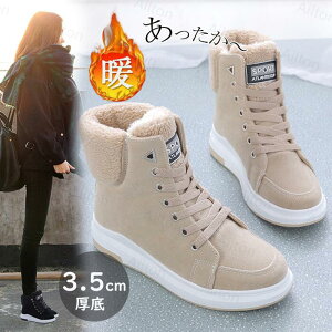 [gu[c fB[X ɒg V[gu[c Xm[u[c  N [g {Au[c t@[u[c V[Y h ₷ ےg h Ȃ C ӂ 傫TCY 