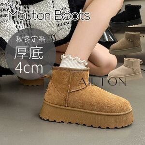 [gu[c  4cm V[gu[c fB[X XG[h Xm[u[c hu[c N r {Au[c ₷ ےg ~ C  ӂӂ 傫TCY ʊw ʋ 