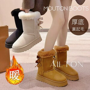 [gu[c fB[X  { ~h V[gu[c XG[h Xm[u[c hu[c N {Au[c ₷ ےg ~ C  ӂӂ  傫T