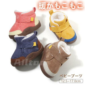 xr[u[c [gu[c ̎q j̎q V[gu[c Xm[u[c  N  t@[XgV[Y  jp g ~p qC ~ c ʊw ʉ 12.5~1