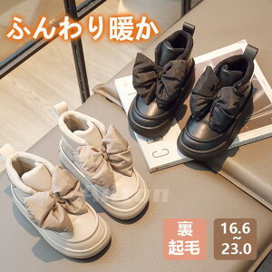 [gu[c V[gu[c ̎q N {A Xm[V[Y LbY WjA q ~C g }WbNe[v {  ~ Xm[u[c EB^[u[c ~ h ۉ 