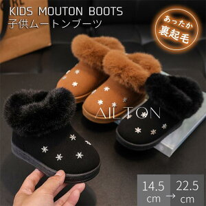 [gu[c H~u[c ̎q j̎q Xm[u[c LbYu[c V[gu[c  N  qC c ~C g  ₷ ɂ ~ ۉ h 14