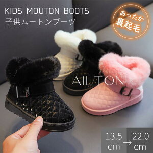 [gu[c H~u[c ̎q j̎q Xm[u[c LbYu[c V[gu[c  N   qC c ~C g  ₷ ɂ ~ ۉ 