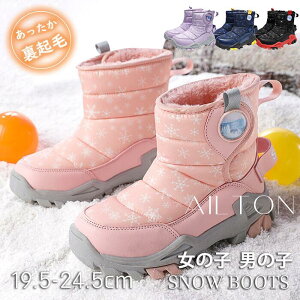 Xm[u[c [gu[c ̎q j̎q LbY Xm[V[Y N H~ V[gu[c qC WjA ~C g  qu[c ~ h ۉ h V 傫TC