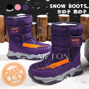 Xm[u[c [gu[c ̎q j̎q LbY Xm[V[Y N H~ V[gu[c qC WjA ~C g  qu[c ~ h ۉ h V 傫TC